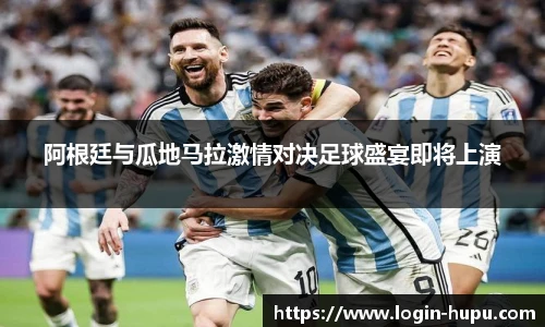 虎扑体育